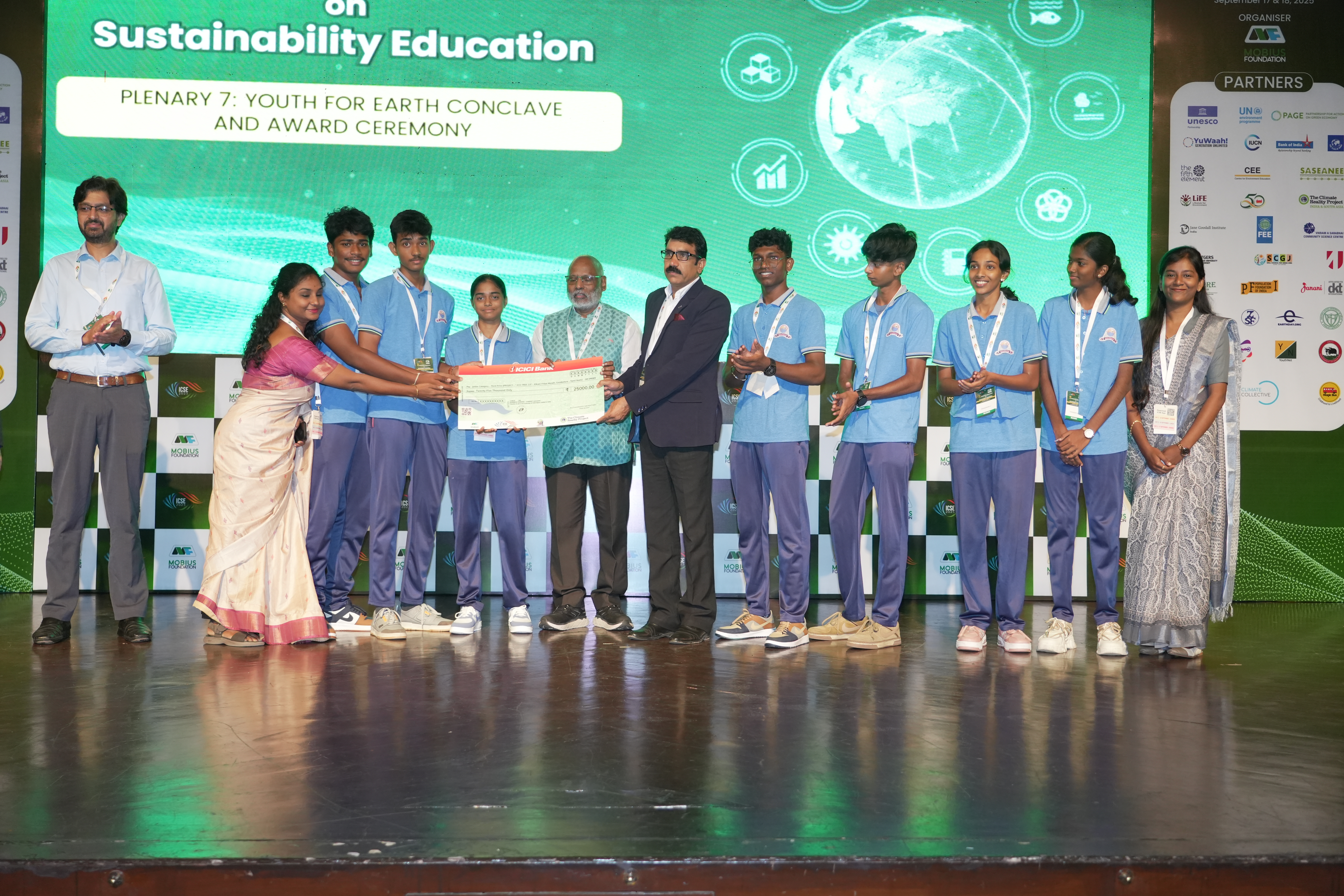 Mobius Foundation